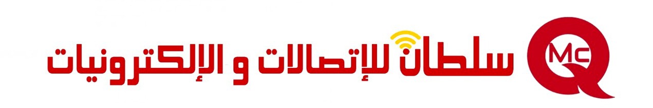 سلطان للاتصالات